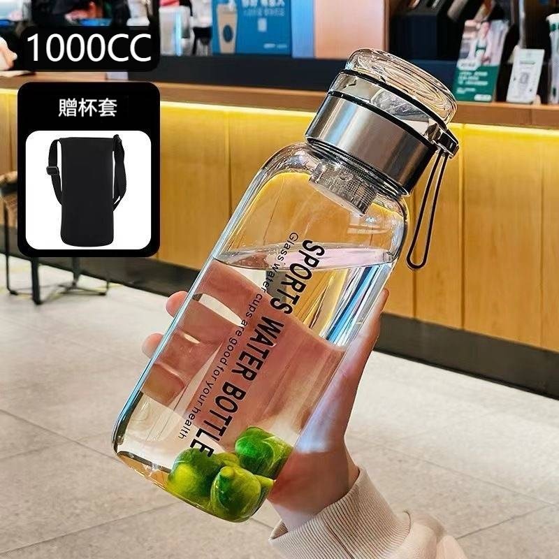 1000CC-（附杯套+茶隔+提繩）